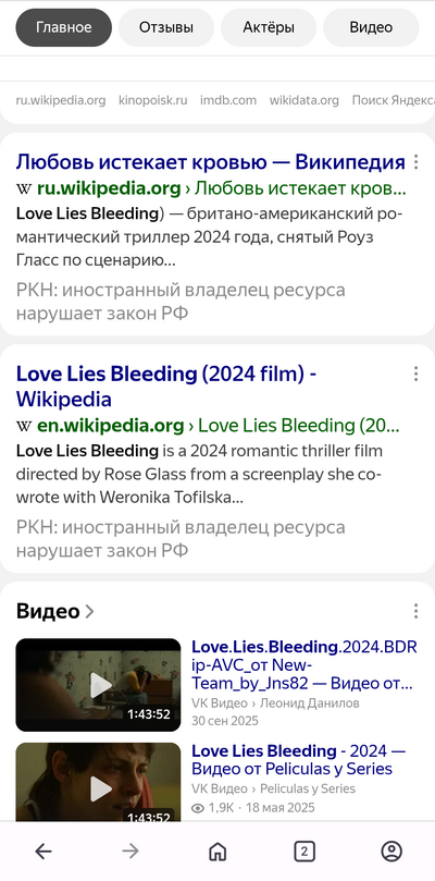 ����������� � �����������