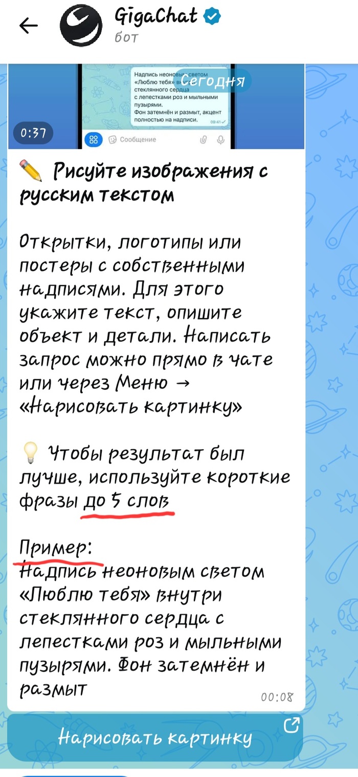 Быть может, я неправильно считаю?