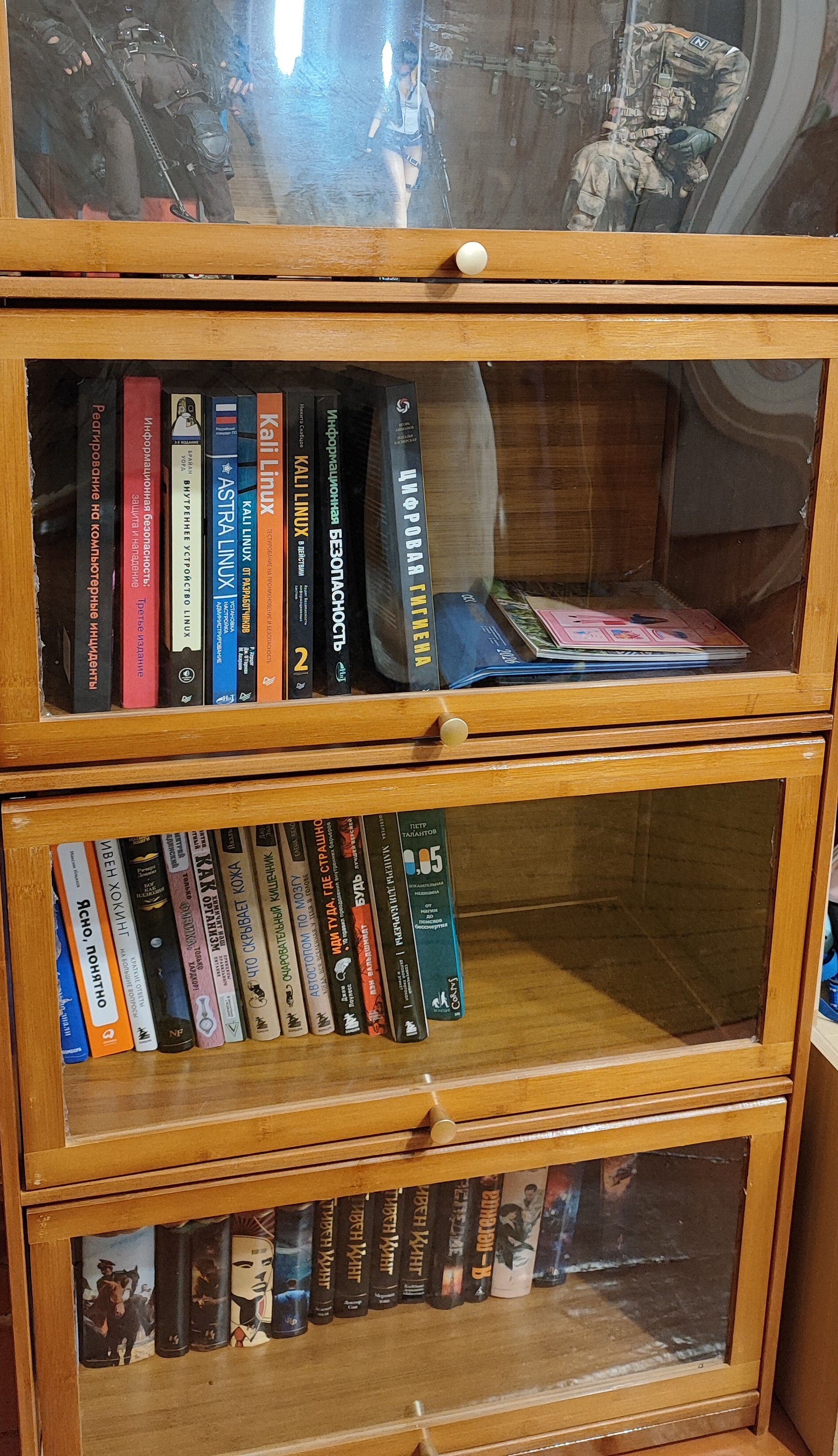 Reply to the post Share the Joy - My, Eksmo, Books, Collection, A wave of posts, Reply to post