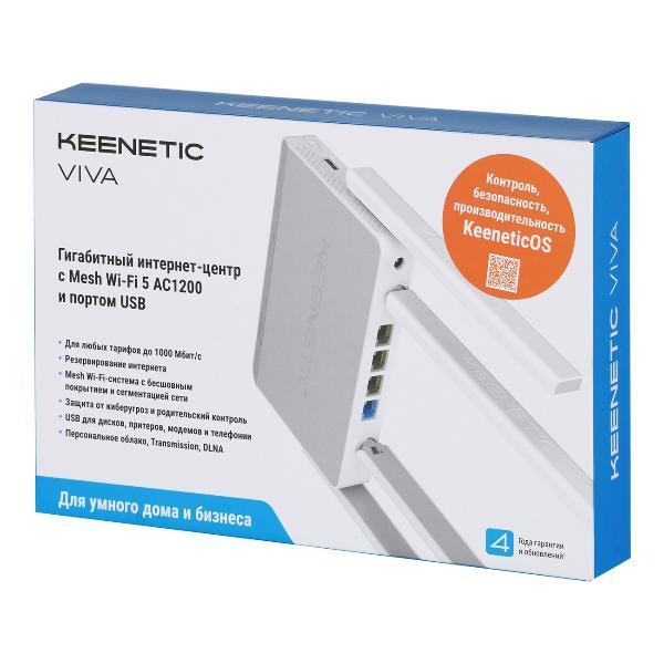 Притеров или Принтеров?