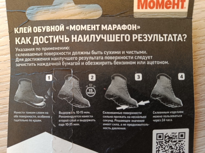  : ,  10-15 ,,   ,   10-15 , .