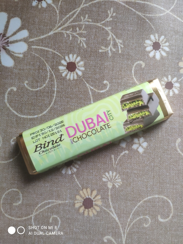 Дубайский шоколад
