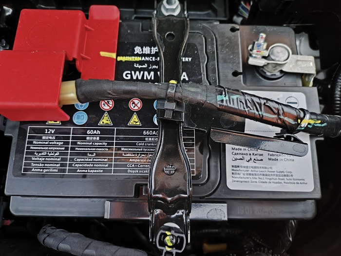 Зарядное устройство на аккумуляторGWM 12v,60Ah для Haval M6 какое лучше купить?