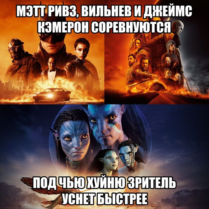 Cогоасны???