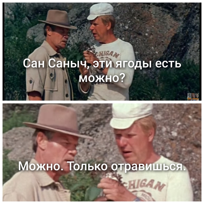 Ответ на пост «ИИ»