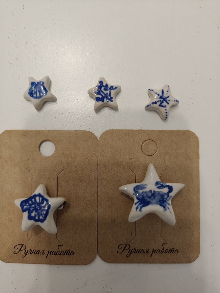        )      ,     ))))         <a href="https://pikabu.ru/story/traditsionnyiy_pyatyiy_reyting_moikh_izdeliy_13428305?u=https%3A%2F%2Fpikabu.ru%2Fseries%2Figrushki_figurki_znachki_45660&t=%D0%98%D0%B3%D1%80%D1%83%D1%88%D0%BA%D0%B8%2C%20%D1%84%D0%B8%D0%B3%D1%83%D1%80%D0%BA%D0%B8%2C%20%D0%B7%D0%BD%D0%B0%D1%87%D0%BA%D0%B8&h=069974ead64100dfe81a0f1f9809caeb477ca7d0" title="https://pikabu.ru/series/igrushki_figurki_znachki_45660" target="_blank">, , </a> .     &#x1F431;&#x200D;&#x1F464;