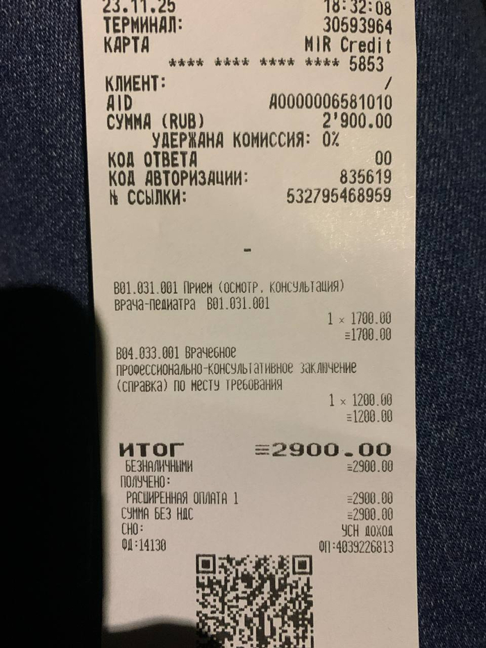 ���. ���� ���� ��������� ���� ����� ����.