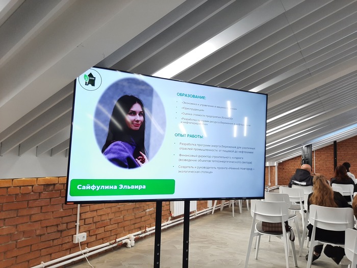    .     .   ,           -?)