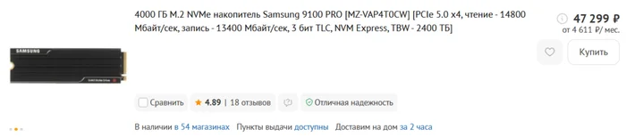 Тут что-то на богатом Тут что-то на богатом