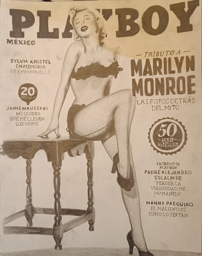 Протяните руку помощи