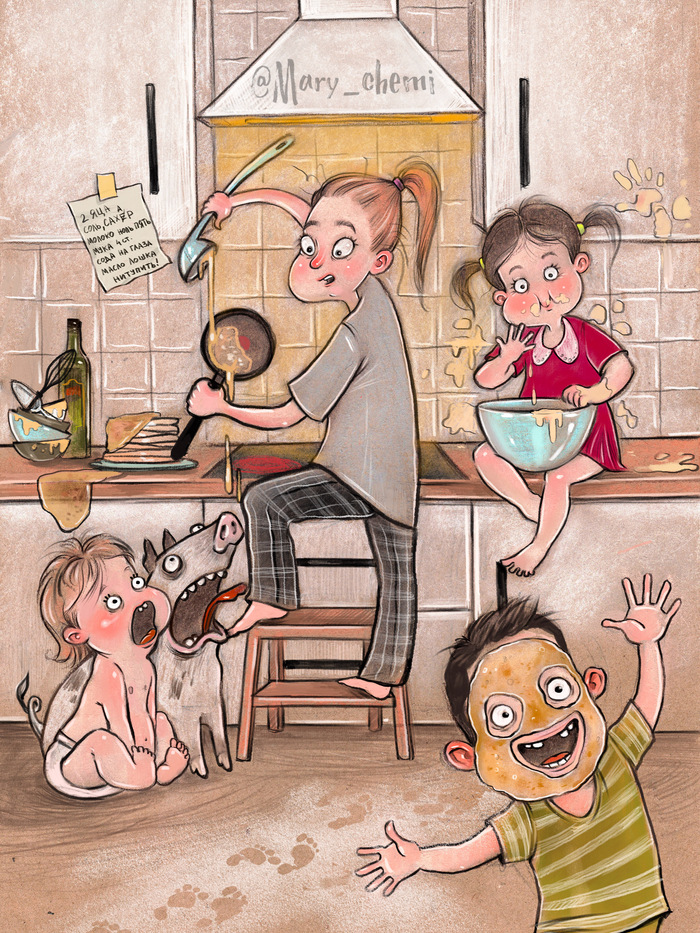 Первые блины