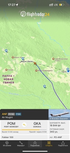     ,    -. ?    ,         . ? )