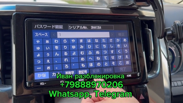    :    Toyota RAV4 NSZT-Y68T ?