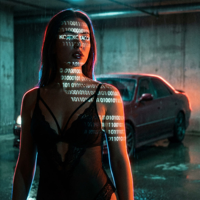 Купил жене Mark II