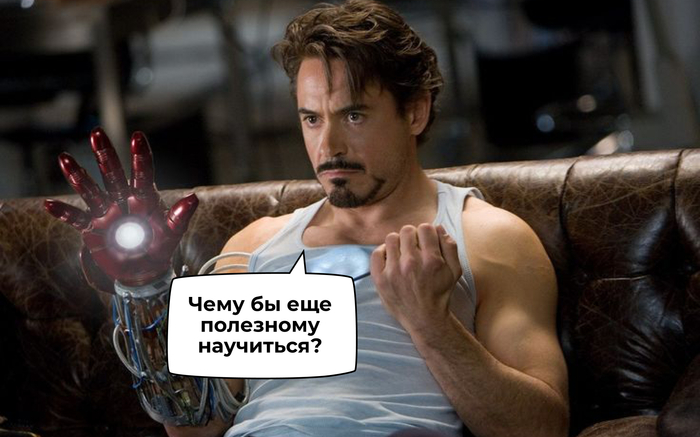 Прокачиваем навыки в программировании и аналитике: 4 онлайн-курса для опытных