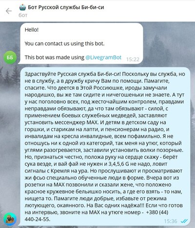����������� � �����������