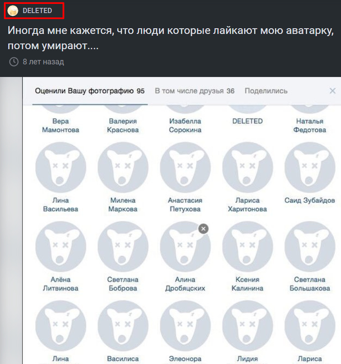 ������� ������� ��� ����