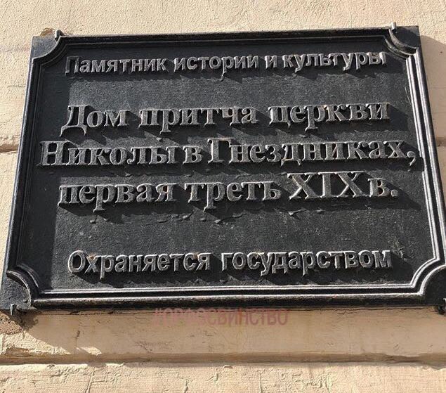 Загляну в будущее