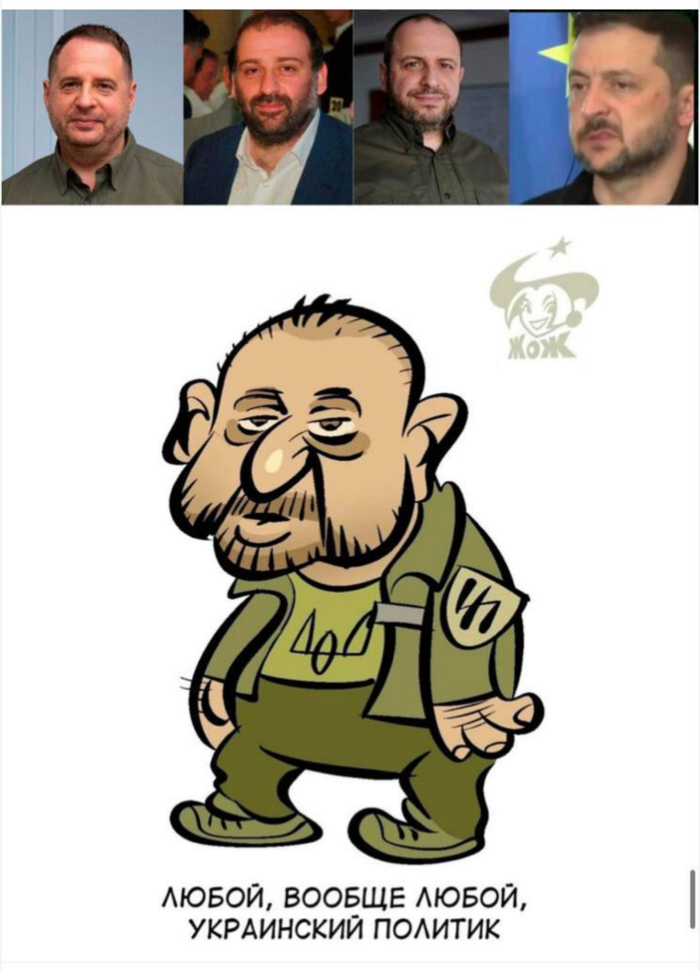 Каков поп, таков и приход