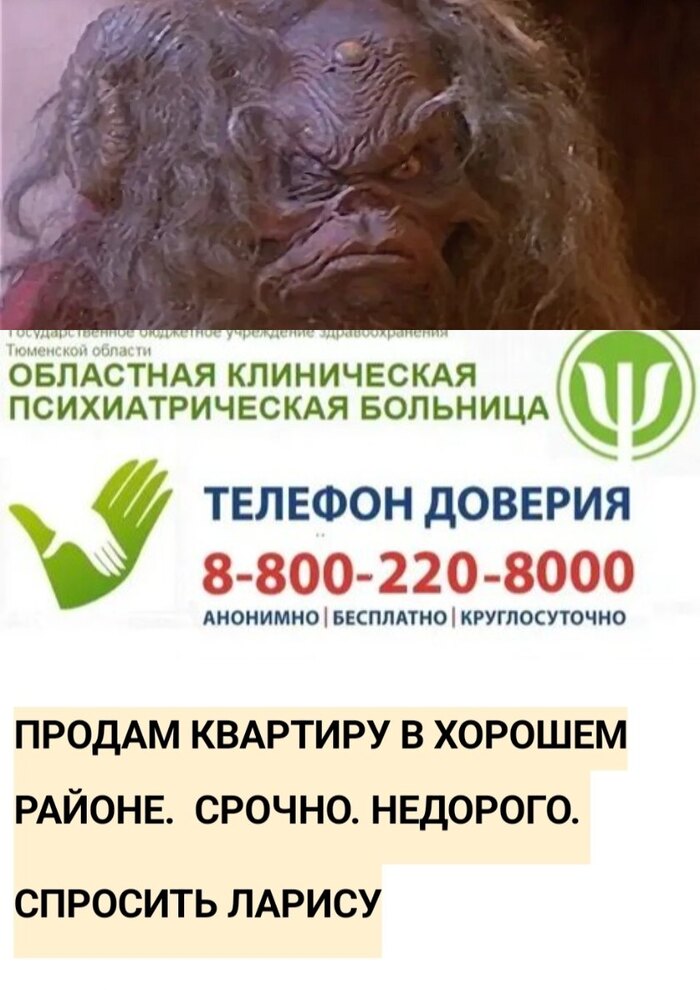 ����� �� ���� ������������� ��� ������� � ���� ������� �� ���� �������: �������� ������ ������, �������������� �������� ��� �����