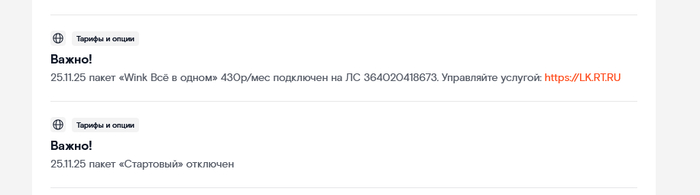 ,      ""      ? (   )