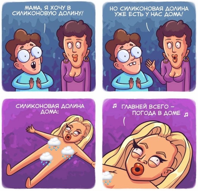 ������