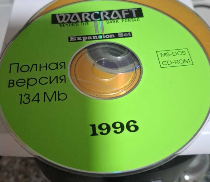 Зарубимся, олдскулы?