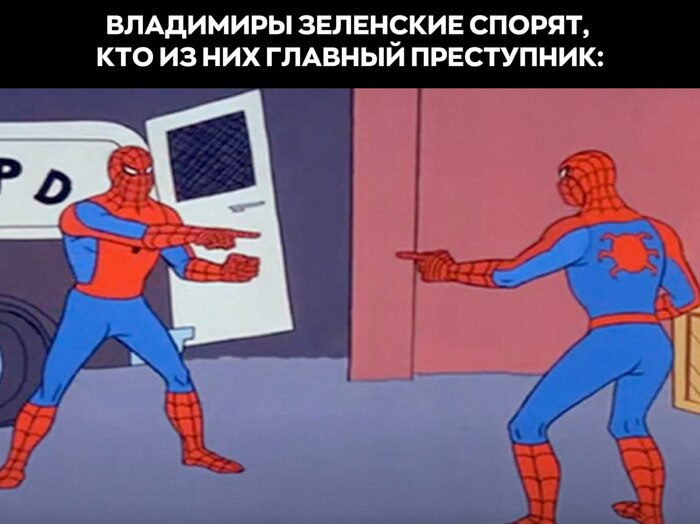 Кто-то скажет: дело не в фамилии