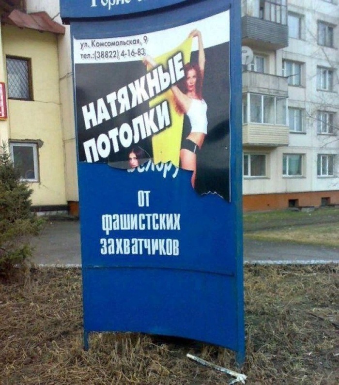 Какие хорошие потолки!