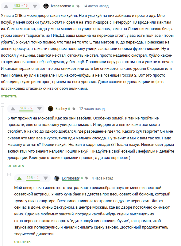 Достойный продолжатель творческой династии