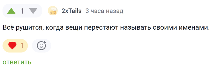 <a href="https://pikabu.ru/story/nazyivayte_pravilno__ne_usyiplenie_a_umershchvlenie_13443493?u=https%3A%2F%2Fpikabu.ru%2Fstory%2Fpochemu_nelzya_posadit_dolinu_v_tyurmu_13442314%3Fcid%3D374915267&t=%23comment_374915267&h=6358bb481d91a453957531d3f84571d177bcc72b" title="https://pikabu.ru/story/pochemu_nelzya_posadit_dolinu_v_tyurmu_13442314?cid=374915267" target="_blank" rel="noopener">#comment_374915267</a>