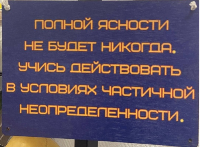 ���������� �����