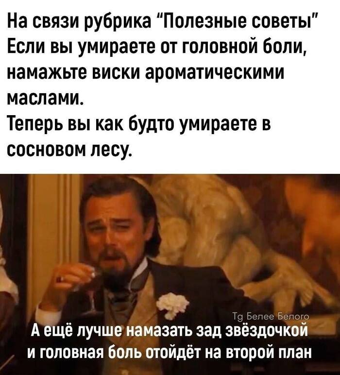 <!--noindex--><a href="https://pikabu.ru/story/layfkhak_13444560?u=https%3A%2F%2Ft.me%2Fbeleebelogo%2F17636&t=https%3A%2F%2Ft.me%2Fbeleebelogo%2F17636&h=bbc5cf71e59bd7ad10c4138782ff0a020864007d" title="https://t.me/beleebelogo/17636" target="_blank" rel="nofollow noopener">https://t.me/beleebelogo/17636</a><!--/noindex-->