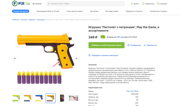     ,     -      .  1  1 .