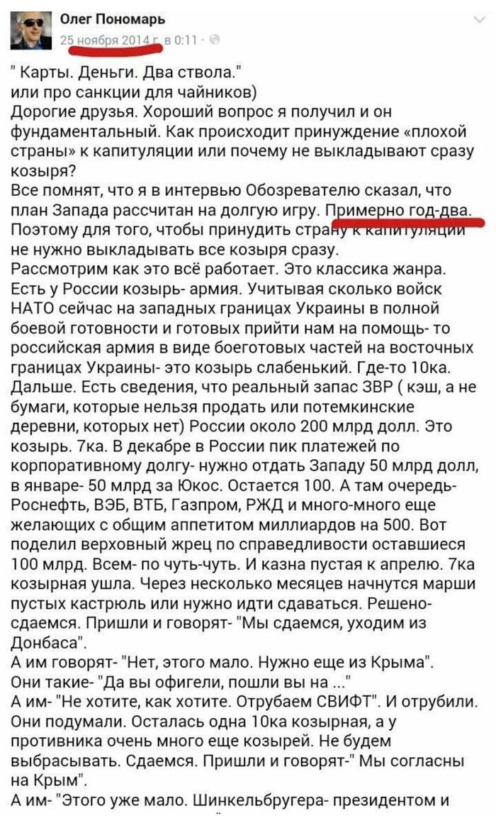 <!--noindex--><a href="https://pikabu.ru/story/yekh_kakoy_yubiley_propustili_13446057?u=https%3A%2F%2Ft.me%2Fexpensive_hurma%2F31147&t=https%3A%2F%2Ft.me%2Fexpensive_hurma%2F31147&h=f39e79b68adbb5e6ee689a1da1406499a7fc782c" title="https://t.me/expensive_hurma/31147" target="_blank" rel="nofollow noopener">https://t.me/expensive_hurma/31147</a><!--/noindex-->