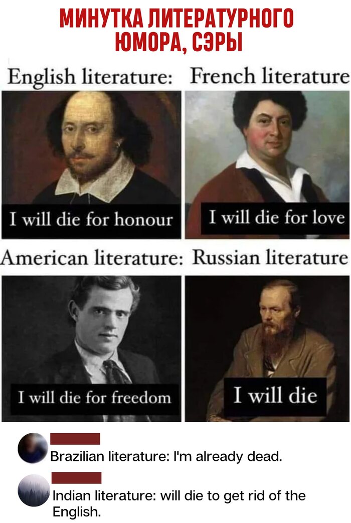 Ukrainian: I’ll die for others’ interests.