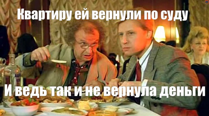 Угадай кто поет