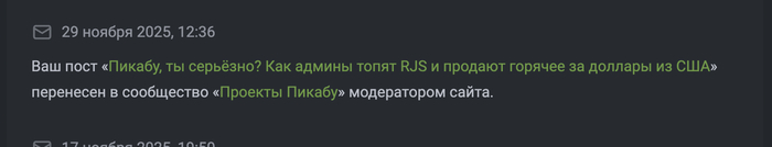 ������, �� ��������? ���� ��� ��� ������� ���� � ������� �� ��� � � �������� ������