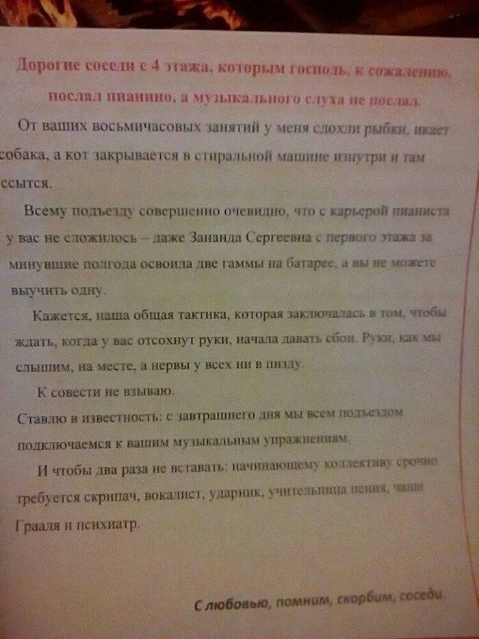 Ответ Mashunia7181 в «Поделиться радостью)»