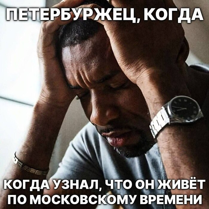 � ���, ��� ������ ����...