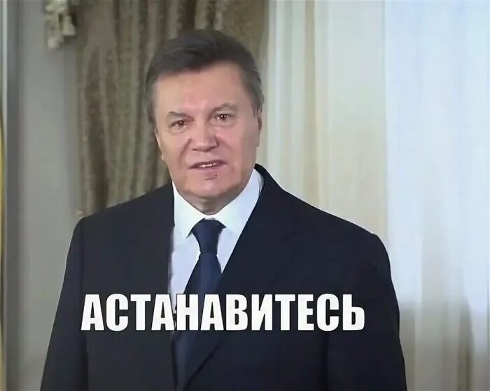 ��� �� �� �������� � ���� �������