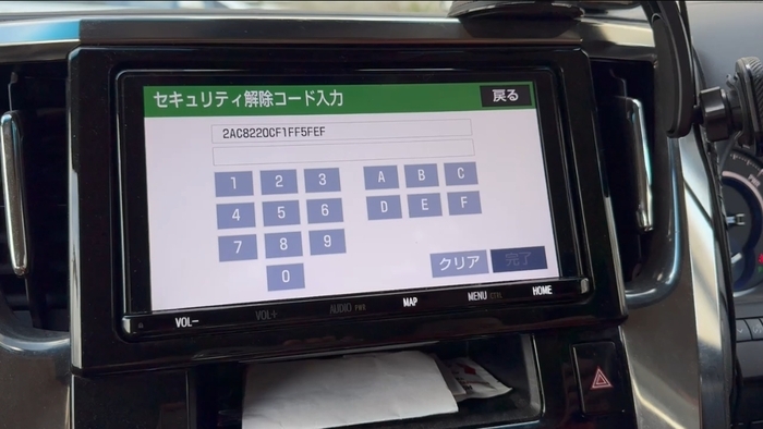  ERC  NSZT-Y68T,       Toyota Raize