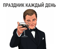 �������� ������ ����