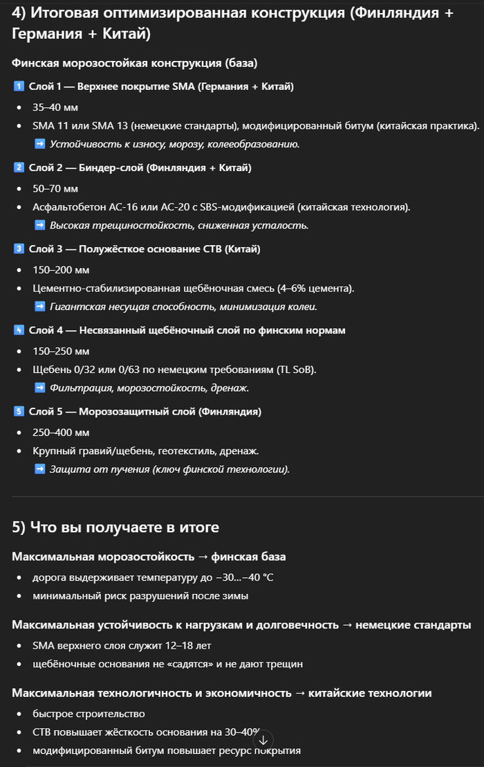 �������� ������� ���������� ��������� ������� �� ������ ����� ���� �����