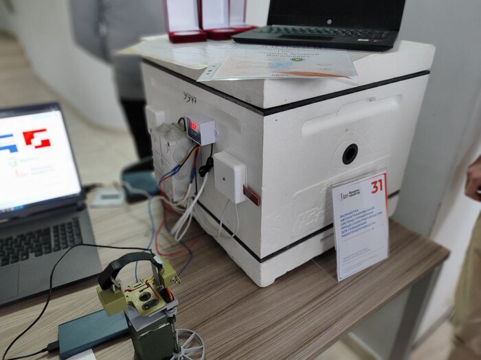 АСУТП пчелиного улья