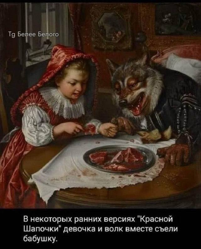 <!--noindex--><a href="https://pikabu.ru/story/a_mne_yeta_dazhe_bolshe_nravitsya_13454600?u=https%3A%2F%2Ft.me%2Fbeleebelogo%2F17770&t=https%3A%2F%2Ft.me%2Fbeleebelogo%2F17770&h=5d3090960800afdf91c5fdaf98787a9a0a95df7d" title="https://t.me/beleebelogo/17770" target="_blank" rel="nofollow noopener">https://t.me/beleebelogo/17770</a><!--/noindex-->