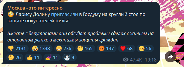 Эмм, они издеваются?