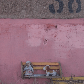 Обложка трека "Песня для К". Её создал "паренёк из Улан-Удэ по имени Дмитрий Дмитриев", участвовавший в конкурсе Хаски.