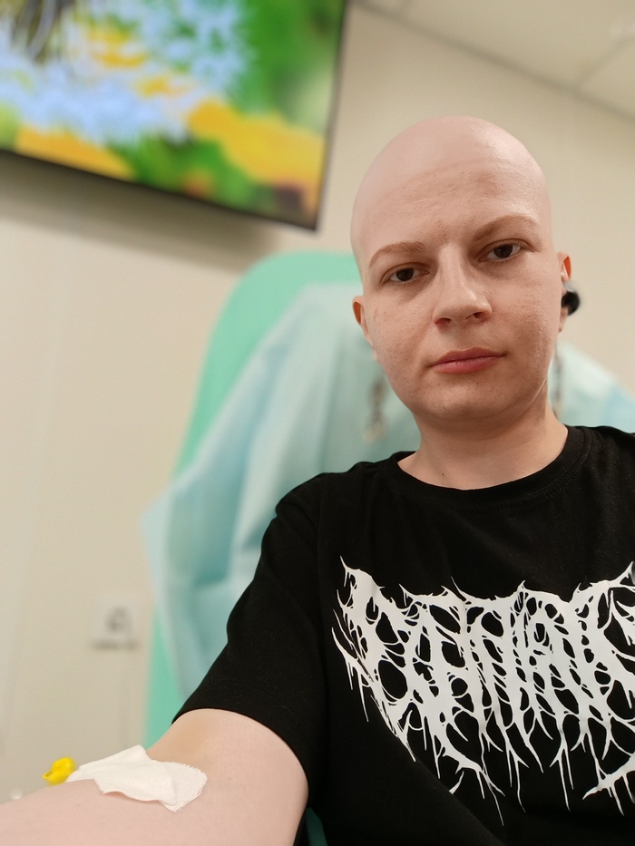 Середина пути