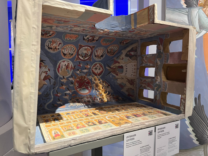  .           //   25  ,  2025